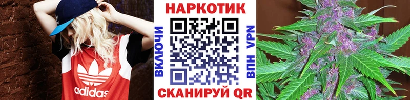 Наркошоп купить Гашиш  Cocaine  Меф  Старый Крым