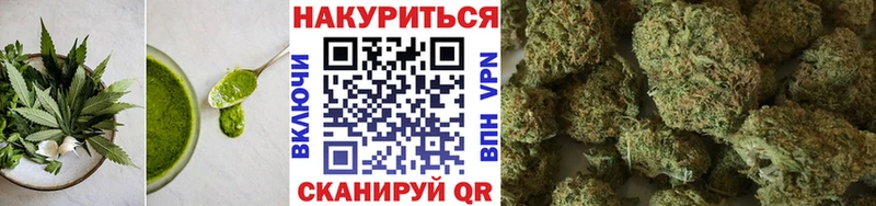 Canna-Cookies марихуана  Купить закладки  Старый Крым 