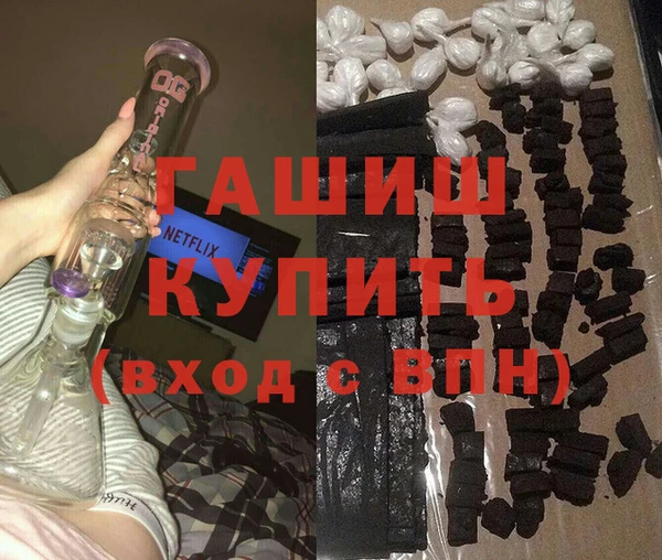 крисы Алексин