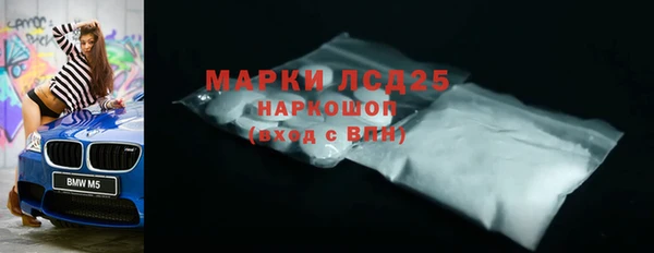 гидропоника Балахна