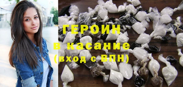 ALPHA-PVP Баксан