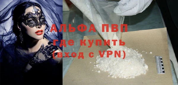 крисы Алексин