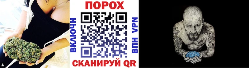 Первитин винт  Купить  Старый Крым 